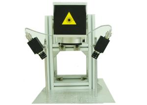 China Paraxial Laser Camera Calibration wholesale