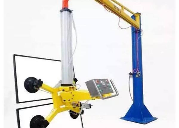 Flexible Vacuum Hoist Lifting Systems , Adjustable Mobile Vacuum Lifter 2.5