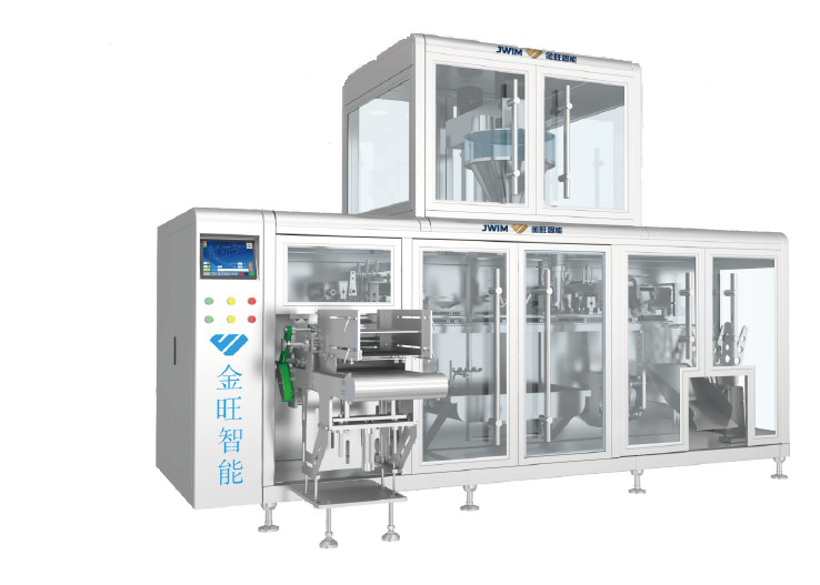 50 gram pouch packing machine automatic