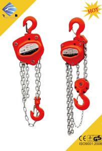 China chain hoist wholesale