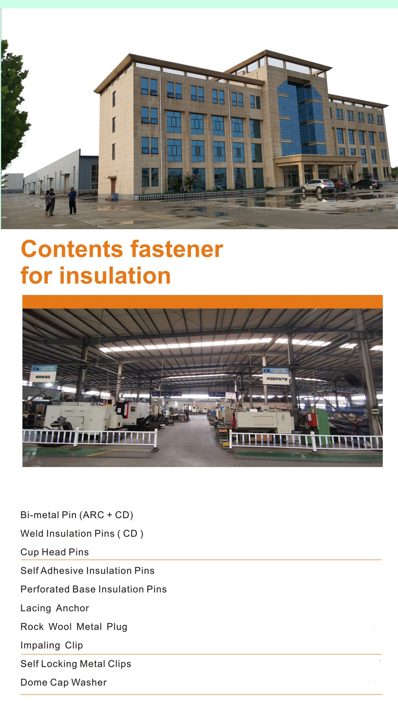External Wall Insulation Panel Fixing Plastic Insulation Fasteners
