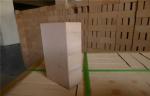 High Temperature Insulation Bricks