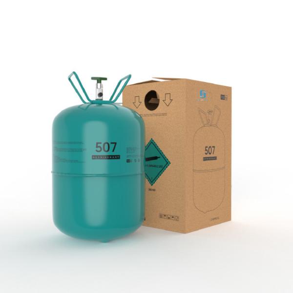 Industrial Chlorodifluoromethane Refrigerant Gas Cylinders R507 Eco Friendly