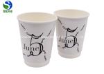 Disposable Double Wall Paper Cup Leakproof Durable Spiral Bottom Design