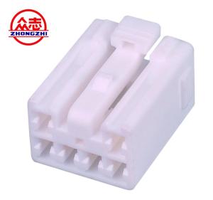 China MG612228 6P PBT Sealed Automotive Wire Connectors wholesale