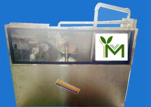 China Industrial Meat Food Pulverizer Machine 22kw Voltage Protection wholesale