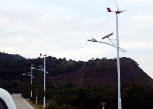 China Ground Mount Off Grid Wind Turbine Low Wind For Household Or Street Lighting wholesale