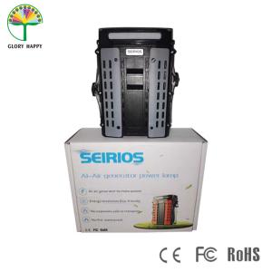 China CE FCC ROHS Electronic 200Ah 25W Power Pack Generator wholesale