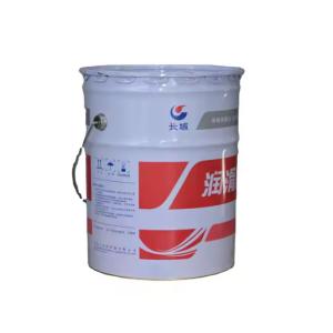 China Great Wall -40℃-120℃ 7036A High And Low Temperature Grease In Small Gear wholesale