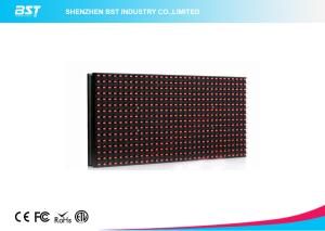 Epistar P10 LED Display Module outdoor red color with HC595 drive IC
