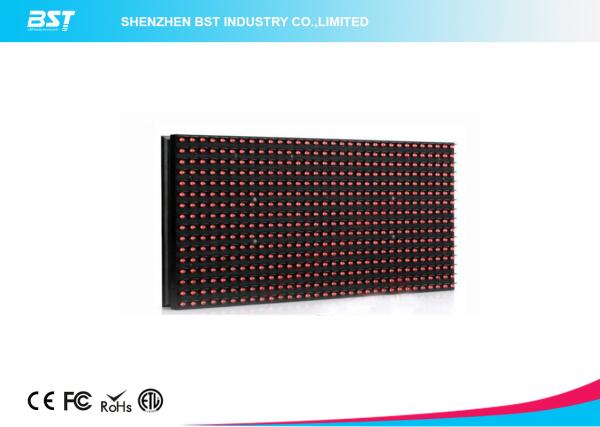 Quality Epistar P10 LED Display Module outdoor red color with HC595 drive IC for sale