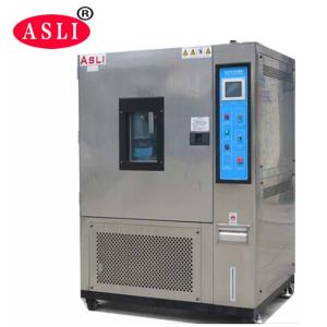 China -60 ~ 150℃ Temperature Humidity Chamber , Low Humidity Test Chamber wholesale