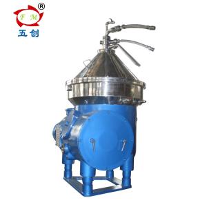 China KYDH Fuel Oil Separator Marine / Disc Continuous Mineral ZYDH470 7200r/Min wholesale