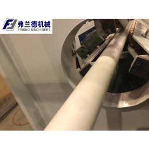 China 22kw 120kg/H 50mm Pvc Conduit Pipe Manufacturing Machine Extruder wholesale