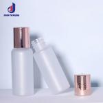 Customized 100ml Plastic Cosmetic Bottles Empty Aromatherapy Bottle With