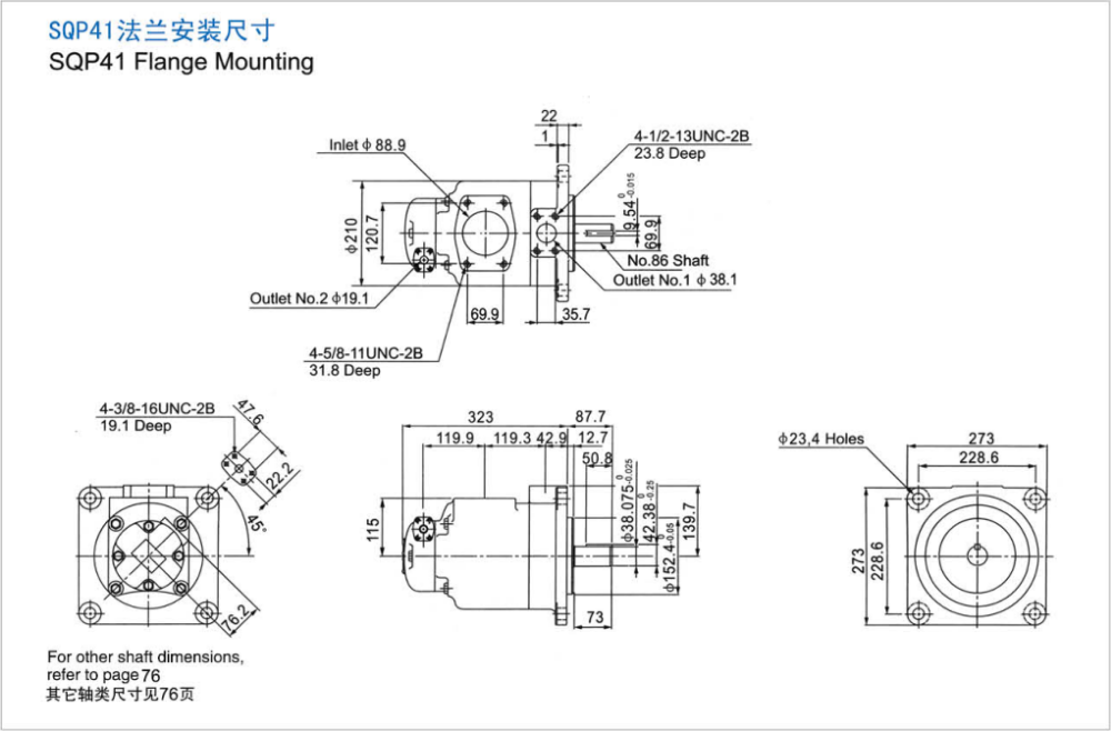 High Pressure Tokimec Hydraulic Pump , Double Vane Pump With Low Noise