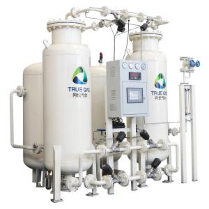 China Pharmaceutical High Purity Nitrogen Generator , PSA Nitrogen Plant On Site Generation wholesale