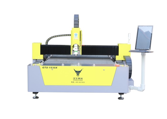 1500w Fiber Laser Cutting Machine Max Reci Laser Sauce For Metal SS CS