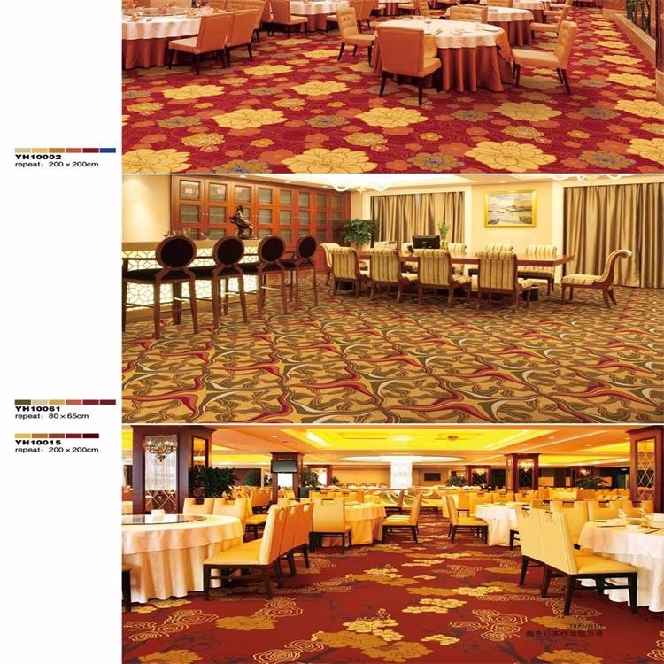 China jacquard printed nylon banquet hall carpet