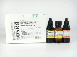 China Pathology Hepatin Stain (PAS) 3x20ml Baso Clear Colourful Stains wholesale