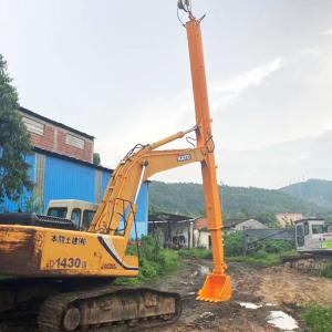 China Backhoe Telescopic Dipper Arm For Komatsu Caterpillar CAT320D wholesale