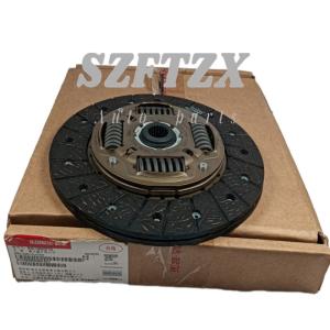 China Genuine New 4110022715 41100-22715 Clutch Plate for HYUNDAI ACCENT ELANTRA KIA RIO wholesale