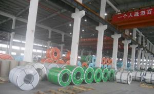 China 201,304, 316, 409, 430 Bright Stainless Steel Coils AISI JIS ASTM Standard wholesale
