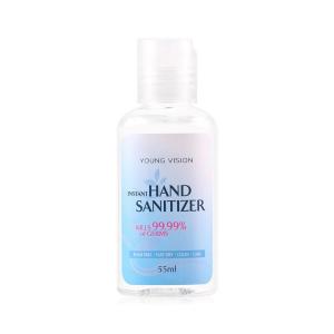 China Effective Antibacterial Hand Sanitizer With 99.99% Sterilization Rate wholesale