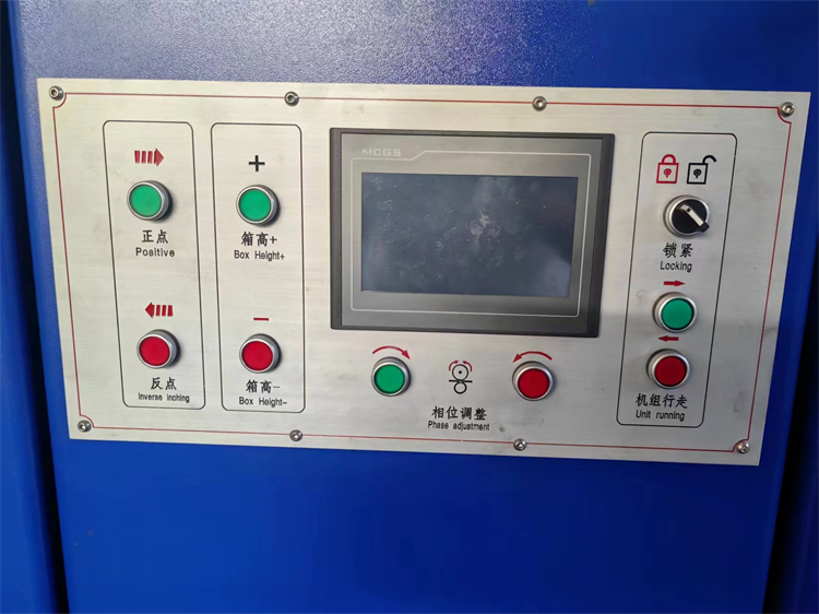 Corrugated Cardboard Sheet 4 Color Flexo Printing Machine with Fully Automatic Design