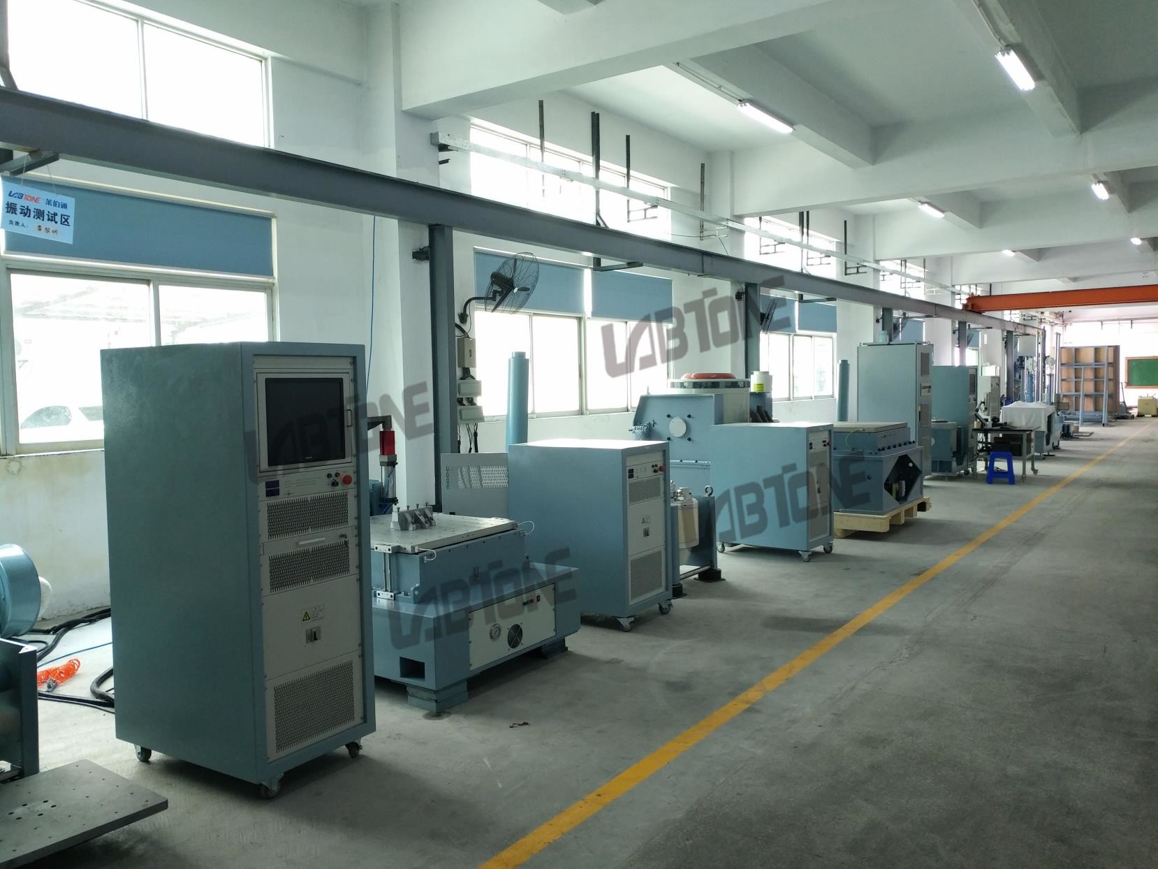 Electrodynamic Shaker Performs Vibration Test of IEC 60068-2-27, IEC 60870-2-2