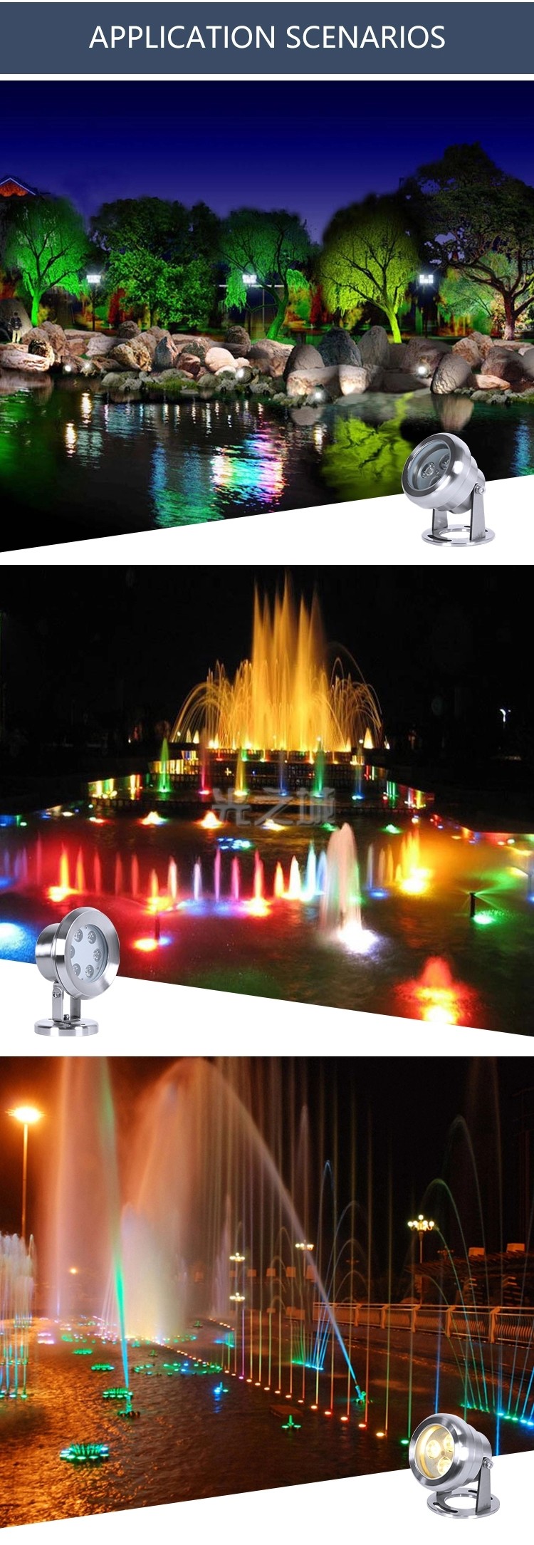 9W Underwater LED Lights Tempered Glass Material Ip65 Water Resistant
