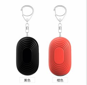 China 40g Flashlight Safety Alarm Keychain For Women Kids Elderly wholesale