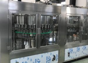 China 10L 2000BPH Fully Automatic Water Bottling Plant wholesale