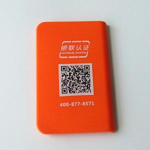 China Electronic Plastic Iml In Mold Labeling Parts IMD wholesale