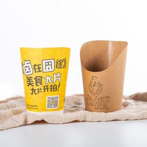 China Disposable Fried Food Box 16oz Kraft French Fry Scoop Single Wall Light Weight wholesale