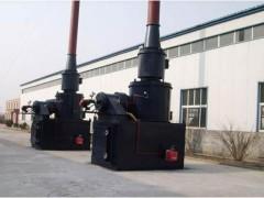 China Medical waste incinerator wholesale