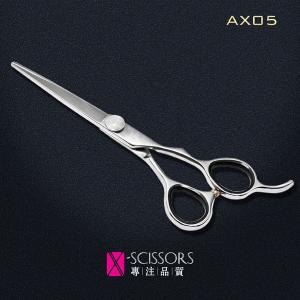 China Right handed Hair Scissors of Japanese 440C Steel. Convex Edge Quality hair shear AX05 wholesale