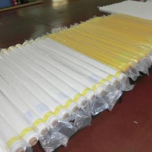 China OEM 120t-34/40 300mesh Polyester Bolting Cloth wholesale