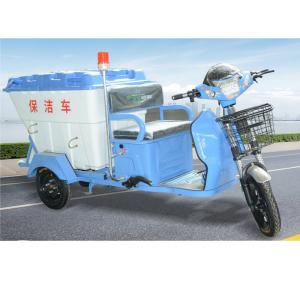 2-square 4-square garbage truck for property sanitation