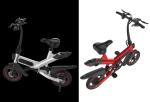 High Performance Electric Mini Bike , Intelligent Leisure Foldable Electric