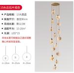 Spanish Modern Art Design Stair Hotel Villa Decoration Gypsum Ceiling Light