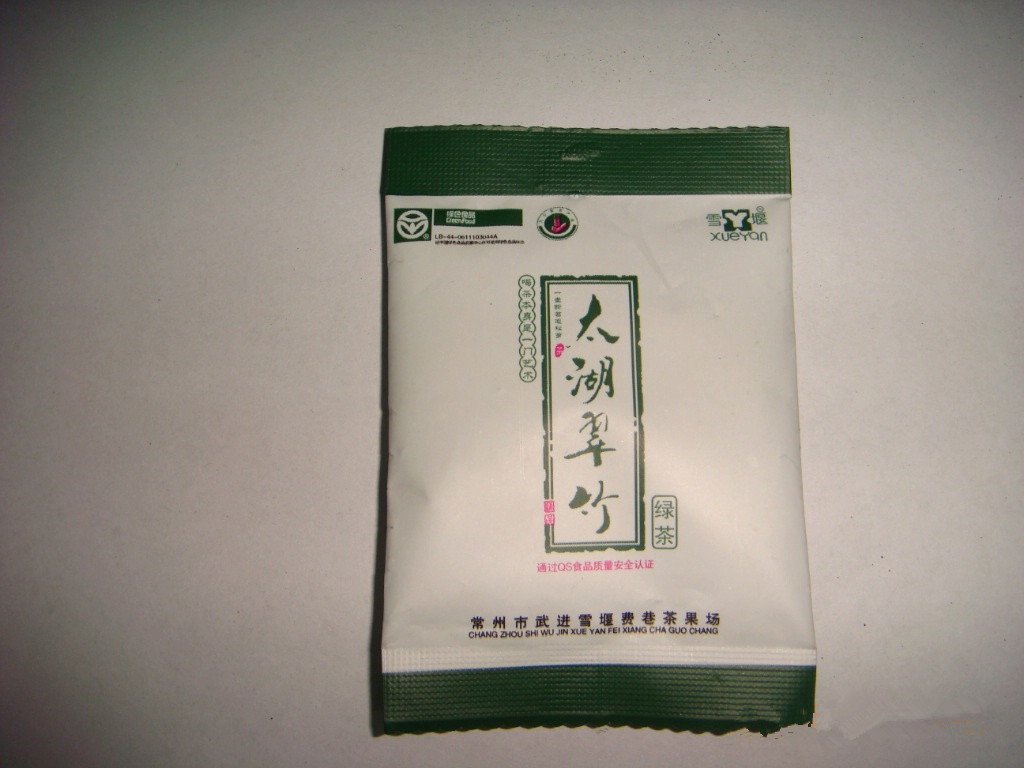 price full automatic tea leaf /granule sachet filling and sealing machine