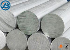 China Metallic Magnesium Alloy Bar Semi - Continue Casting Magnesium Alloy Rod wholesale