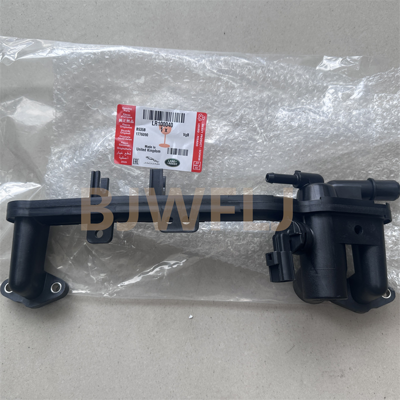 LR100040 Cooling System Engine Hose Pipe Tube For Land Range Rover Sports