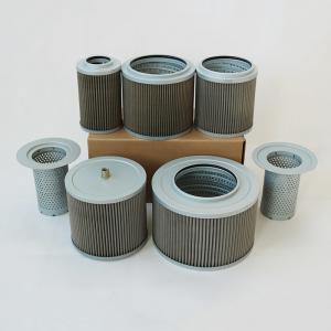 China Hydraulic Heavy Equipment Filters Stainless Steel Support Customization wholesale