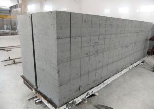 China Air Turning Flyash Cellular Concrete AAC Production Line wholesale