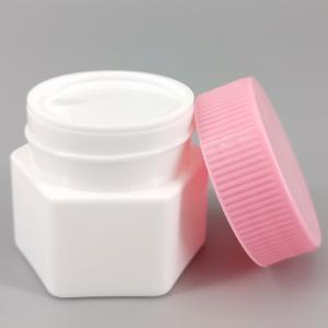 China 45X36mm 10g 25ml Empty Face Cream Containers wholesale