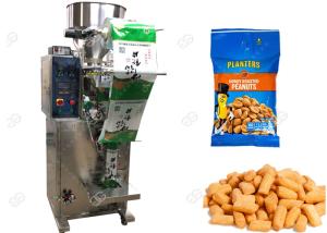 China Chin Chin Pharmaceutical Pouch Packaging Machines 304 SS Industrial Use 10-200G wholesale
