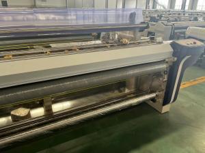 China 881 Series Brand New Shuttleless Waterjet Machine Weaving Loom for Sale wholesale