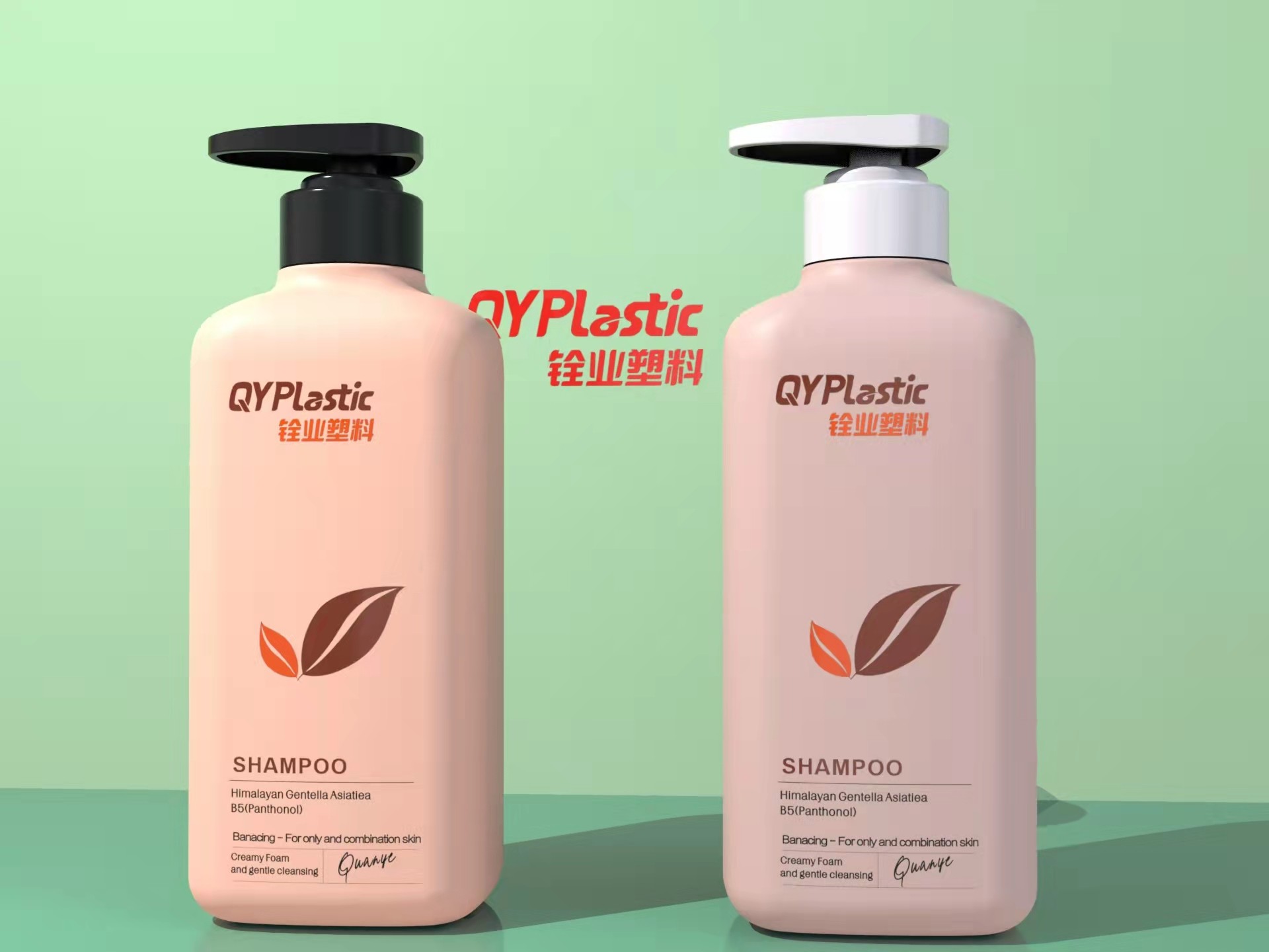 HDPE Plastic Cosmetic Bottles 600ml For Body Wash Customized Color